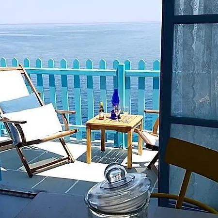 Hotel Aegean Eye *