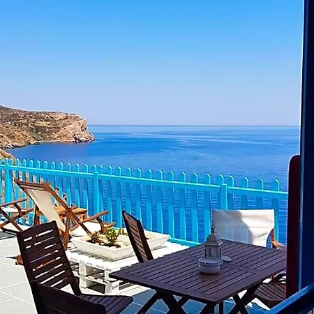 Hotel Aegean Eye