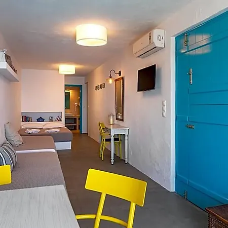 Hotel Aegean Eye *