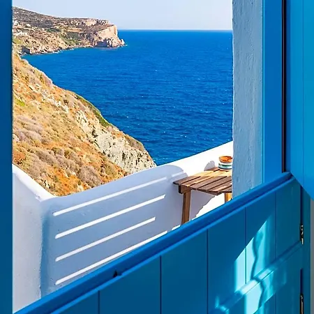 Aegean Eye Hotel