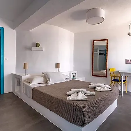 Hotel Aegean Eye *