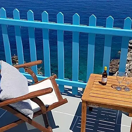 Aegean Eye Hotel *