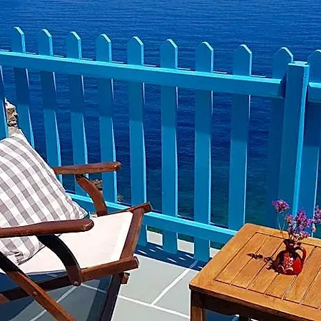 Hotel Aegean Eye *