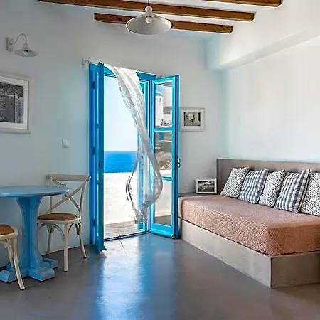 Aegean Eye Hotel *